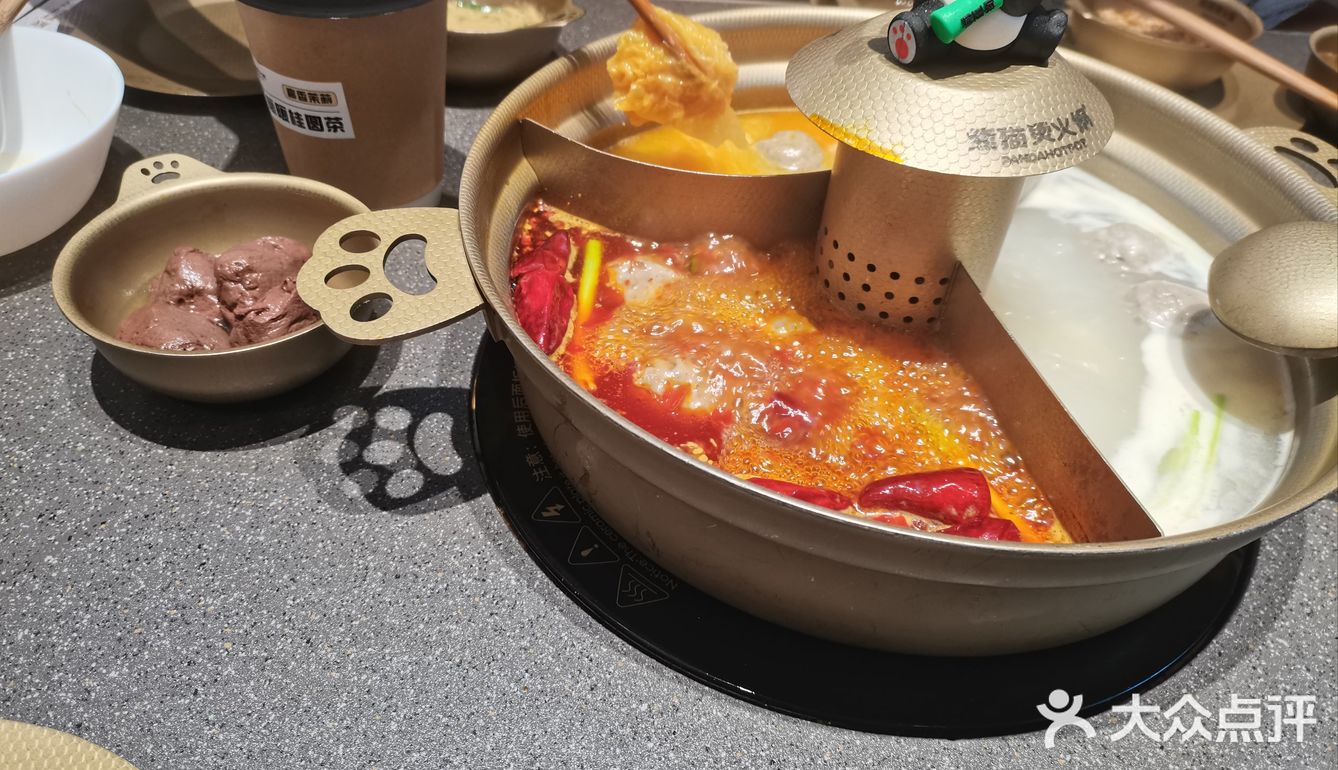 熊猫烫火锅