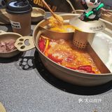 熊猫烫火锅