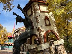 -哈尔滨文化公园