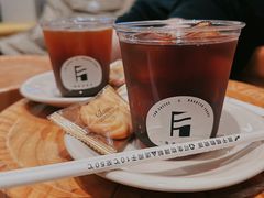 -FUN COFFEE