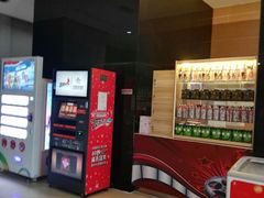 -幸福蓝海国际影城(崇安寺T12店)