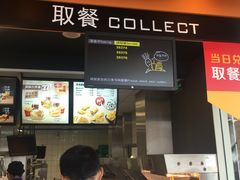 -麦当劳(怀集店)