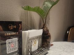 -云锦壹号·淮扬宴(徐汇万科店)