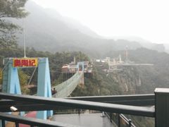 -梦幻奥陶纪景区