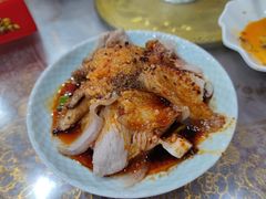 白肉-雨田饭店
