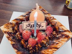 -美滋每客(亲贤北街店)