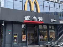 -麦当劳(浦江镇绿地乐和城店)