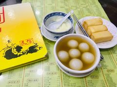 -民信老铺(华盖路店)