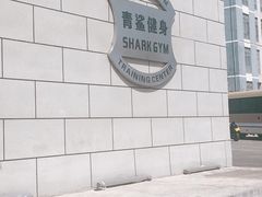 -BD健身私教工作室(CBD店)