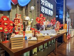 -富力希尔顿酒店·地阔自助餐厅