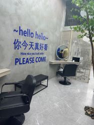 -DK SALON连锁专业烫染接发店