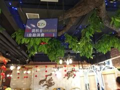 -蕃茄述·好汤自然来(江汉路店)