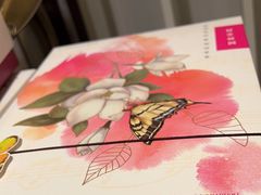 -好一朵茉莉花(老门东店)