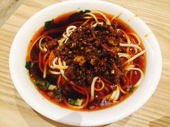 牛肉多味面-牛王庙吳記怪味面(双楠店)