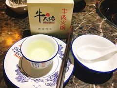 -仄园围炉坊·牛肉火锅·汕头卤水火锅(蛇口店)