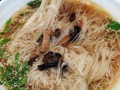 罗汉菌汤面-天龙宝严素食馆(大兴善寺店)