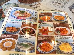 -阿殳粥馆(水围村店)