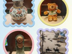 -中国证券博物馆