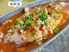-涵家味土菜馆·徽州一绝臭鳜鱼(三河古镇店)