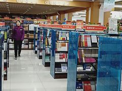 -凤凰徐州书城(淮海西路店)