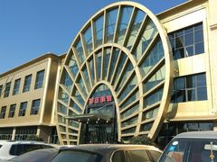 -郑庄脂渣海鲜楼(九水路店)