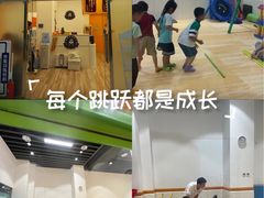 -金色雨林感统训练·专注力·语言认知·心理沙盘(天通苑校区)