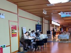 -汤泉良子(马连道店)