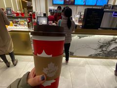 -Tims天好咖啡·贝果(东方广场店)