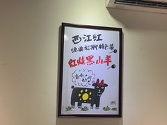 -西江红·株洲本地菜(滨江南路店)