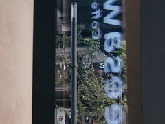 门面-Seesaw Coffee(苏州中心店)