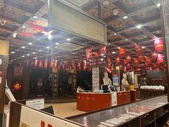 -弘医堂中医院