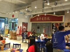 -马路边边火锅串串(观前街店)