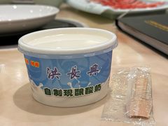 -洪长兴(广西北路店)