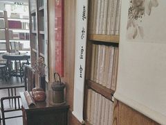 -道南書院·私房菜·早午茶·茶馆