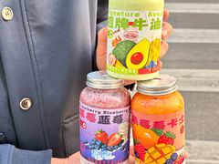 -花姨·老电影院果汁冰(开元店)