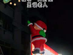 -官亭路小吃一条巷