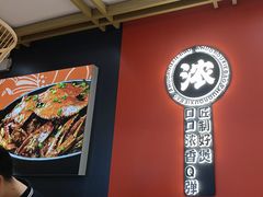 -A货肉蟹煲(印象城店)