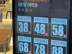 -池奈·日式咖喱蛋包饭(兰州中心店)