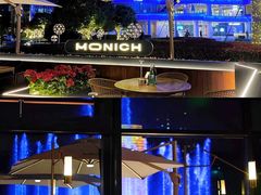 -MONICH牛排融合餐厅(和义大道购物中心店)