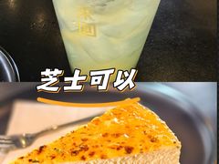 -来回·咖啡(钟村咖啡豆店)