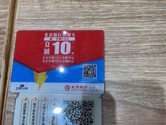 -小满手工粉(北京来福士店)