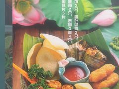 -荷花泰菜(东方新天地店)