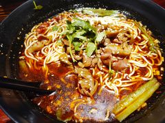 红油肥肠面-好這口重庆小面(总店)