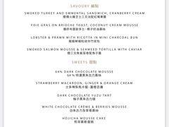 -尼依格罗香港美利酒店