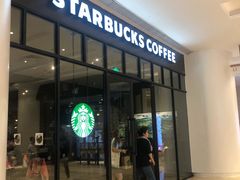 -星巴克臻选(南京金茂览秀城店)