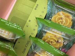 -好利来(乐堤港店)