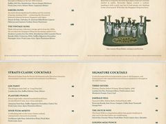 -Long Bar(莱佛士酒店)