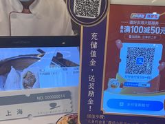 -大食代美食广场(月星环球港店)