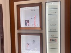 -宝岛眼镜(哈尔滨果戈里店)