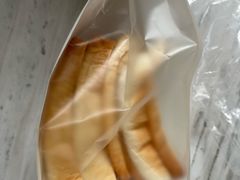 吐司边-慢熟面包店bud bread(孩儿巷店)
